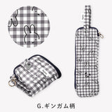 miffy ミッフィー / 折たたみ傘ケース 傘収納 マイクロファイバー 内側吸水機能付き