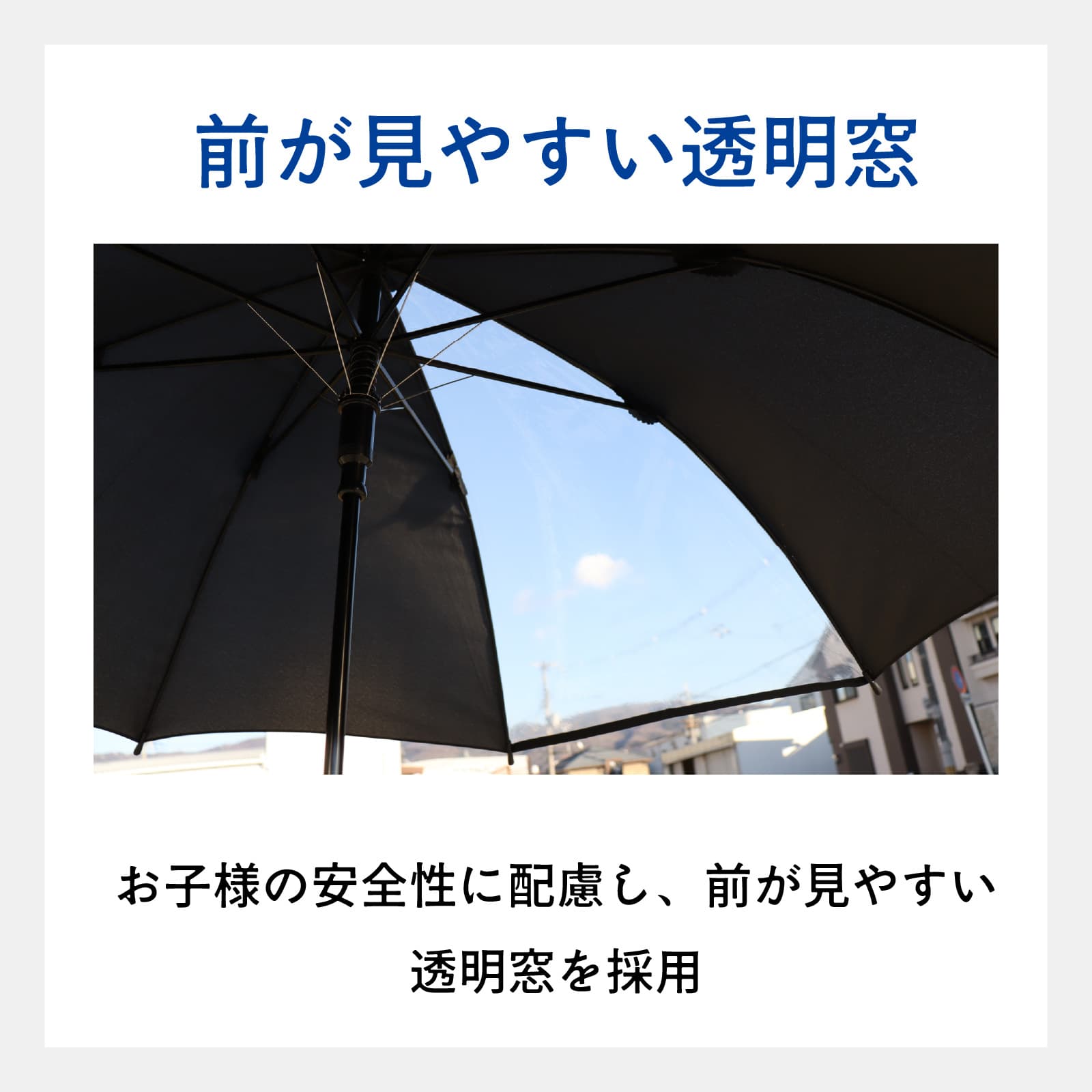 最強王図鑑 学研LIVE / 子供用傘 ジャンプ式 55cm 雨傘 長傘 グラス