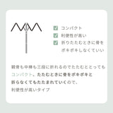 Lueur / 日傘 折りたたみ傘 3段 遮光率100% UVカット99.9% 晴雨兼用 レディース傘 ミニ 大きめサイズ