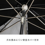 【New】KAEPA 晴雨兼用 日傘 小学生 男子/ 折りたたみ 熱中症対策 子供用傘 グラスファイバー 50cm