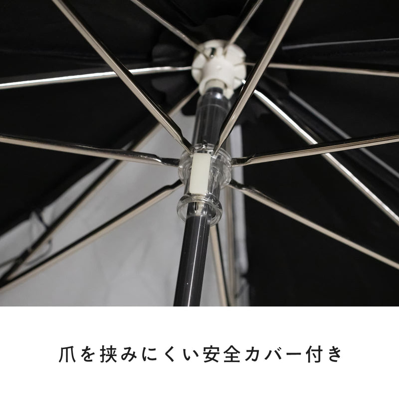 【New】KAEPA 晴雨兼用 日傘 小学生 男子/ 折りたたみ 熱中症対策 子供用傘 グラスファイバー 50cm