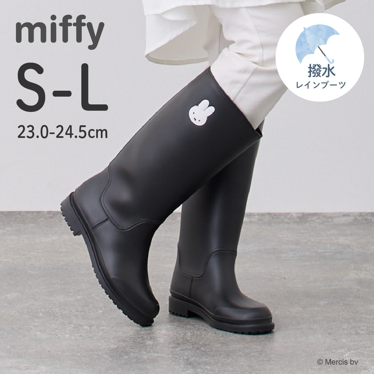 KonIro(こんいろ) / 子供用 レインブーツ 長靴 サイドゴアブーツ 15cm