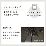 【New】miffy ミッフィー / 折りたたみ傘 1級遮光 UVカット レディース傘 晴雨兼用 ミニ コンパクト ミッフィー＆ローズ
