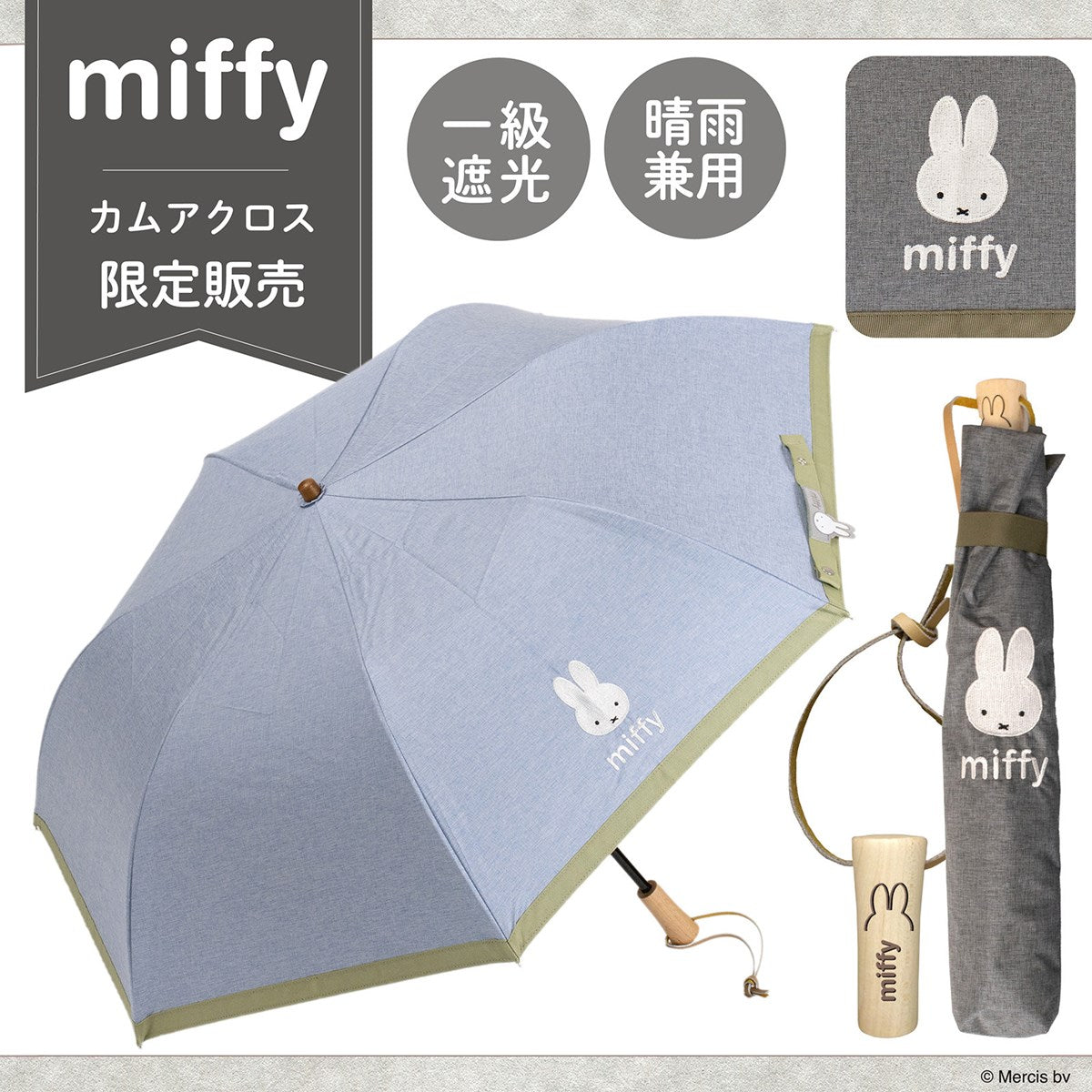 EMILY BURNINGHAM / エコバッグ 撥水 レインエコバッグ 買い物