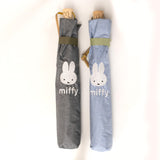 【当店限定販売】miffy ミッフィー / 折りたたみ傘 1級遮光 UVカット レディース傘 晴雨兼用 畳みやすい くるっとポン シャンブレー