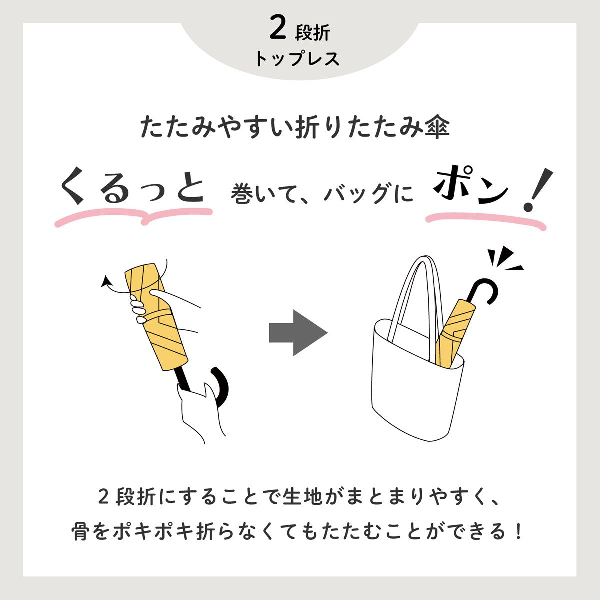 雨の日ミッフィー 2点セット ノベルティ付き 新品 miffystyle-online_4905610777334