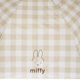 【当店限定販売】miffy ミッフィー / 折りたたみ傘 1級遮光 UVカット レディース傘 晴雨兼用 畳みやすい くるっとポン ギンガムチェック