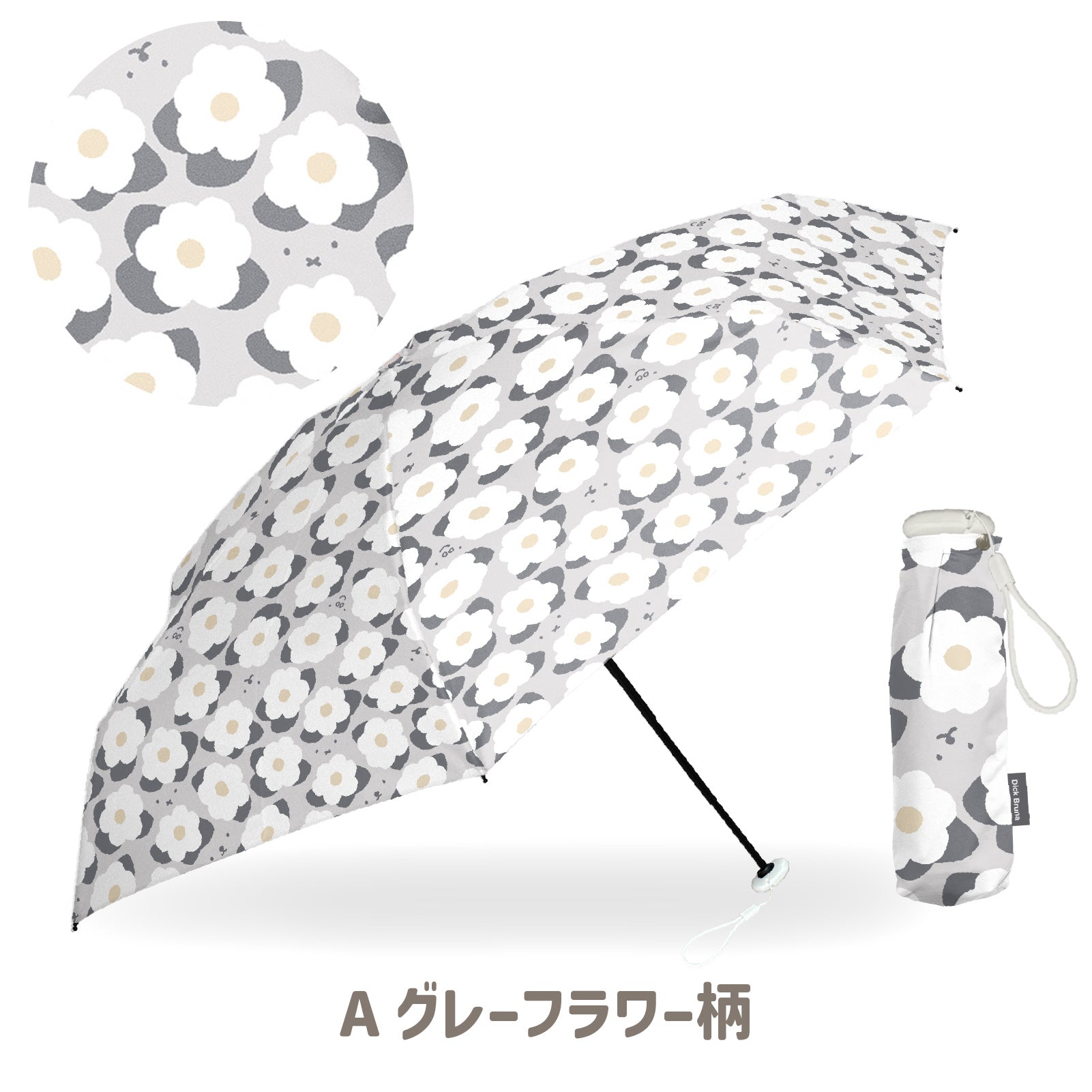 スタクリ　傘　日傘　ミッフィー ミッフィー 傘 スタディオクリップの通販 by りん☆'s shop｜ラクマ