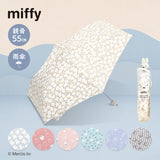 miffy ミッフィー / 折りたたみ傘 雨傘 レディース傘 雨傘 ミニ コンパクト