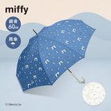 miffy ミッフィー / 傘 雨傘 長傘  親骨60センチ 直径約102センチ