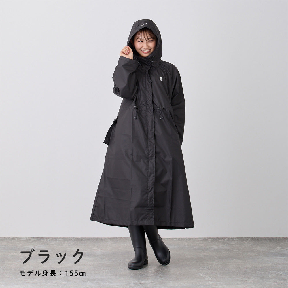 miffy ミッフィー / レインコート 大人用 – カムアクロス オンライン