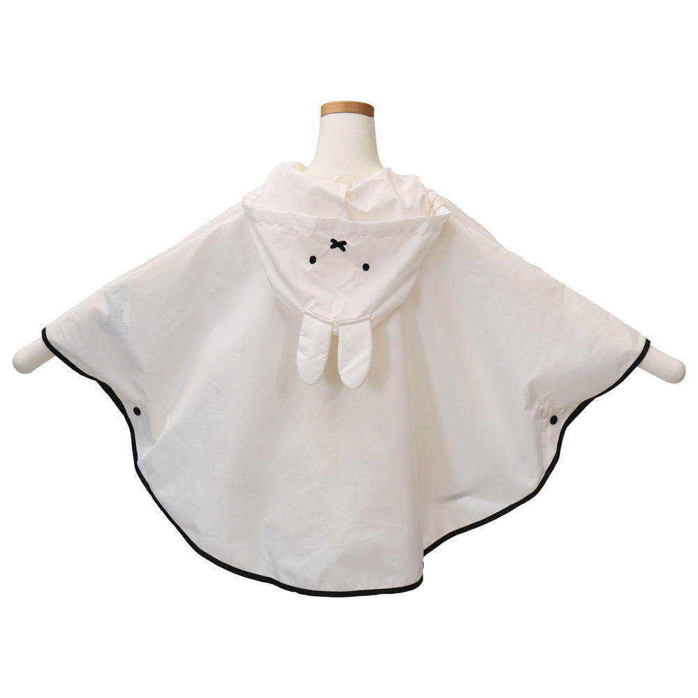 miffy ミッフィー / レインポンチョ キッズ用 子ども用 100cm 収納袋