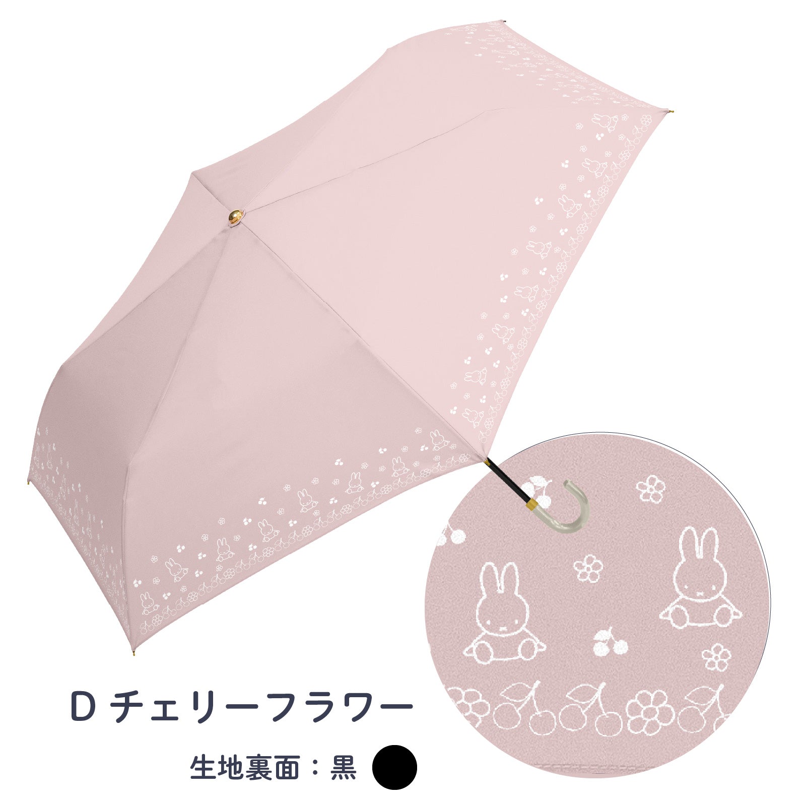 みぃーふぉー Amazon.com: ST-ZMF0058 Miffy Clipboard, 70th Anniversary