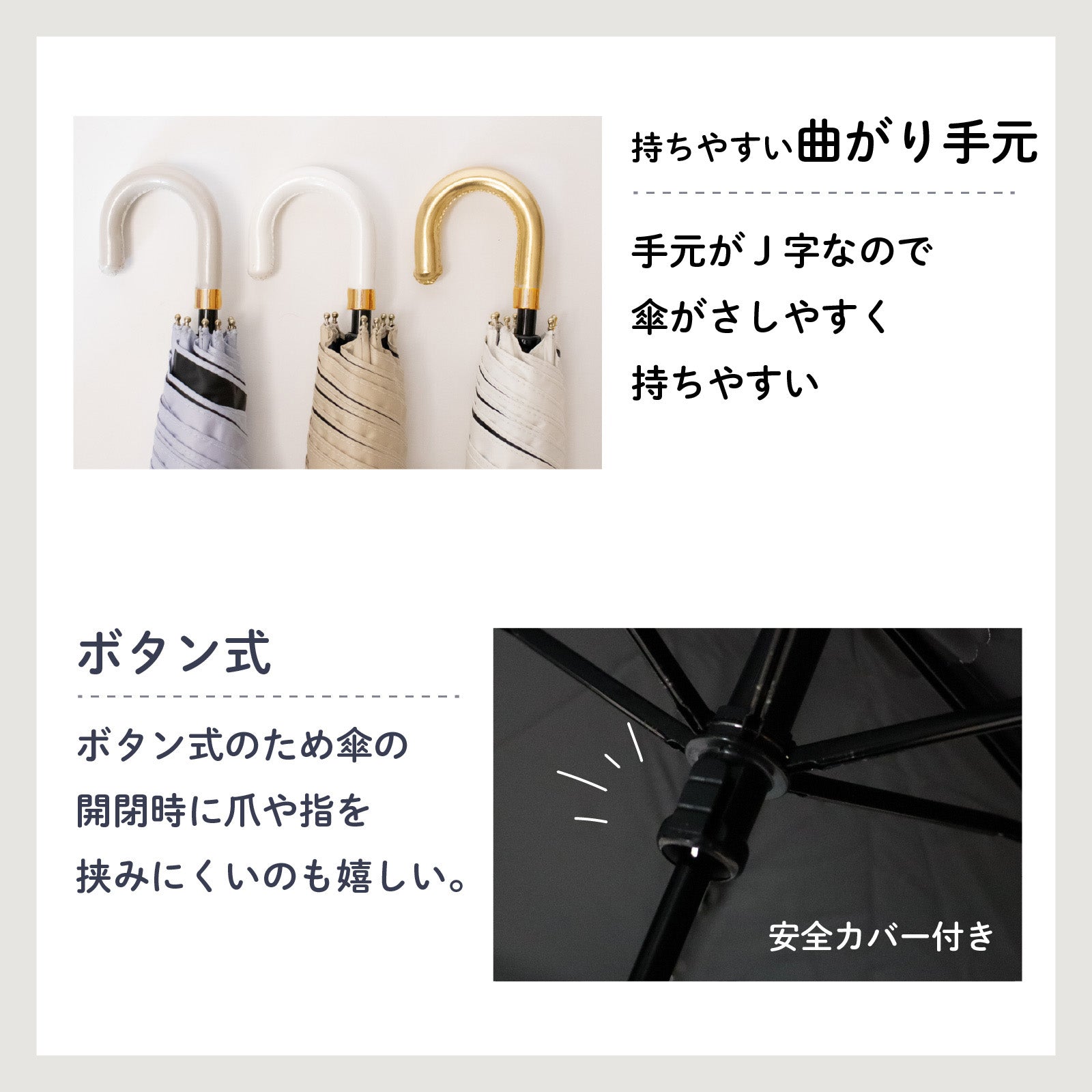 miffy ミッフィー / 折りたたみ傘 1級遮光 UVカット レディース傘 晴雨