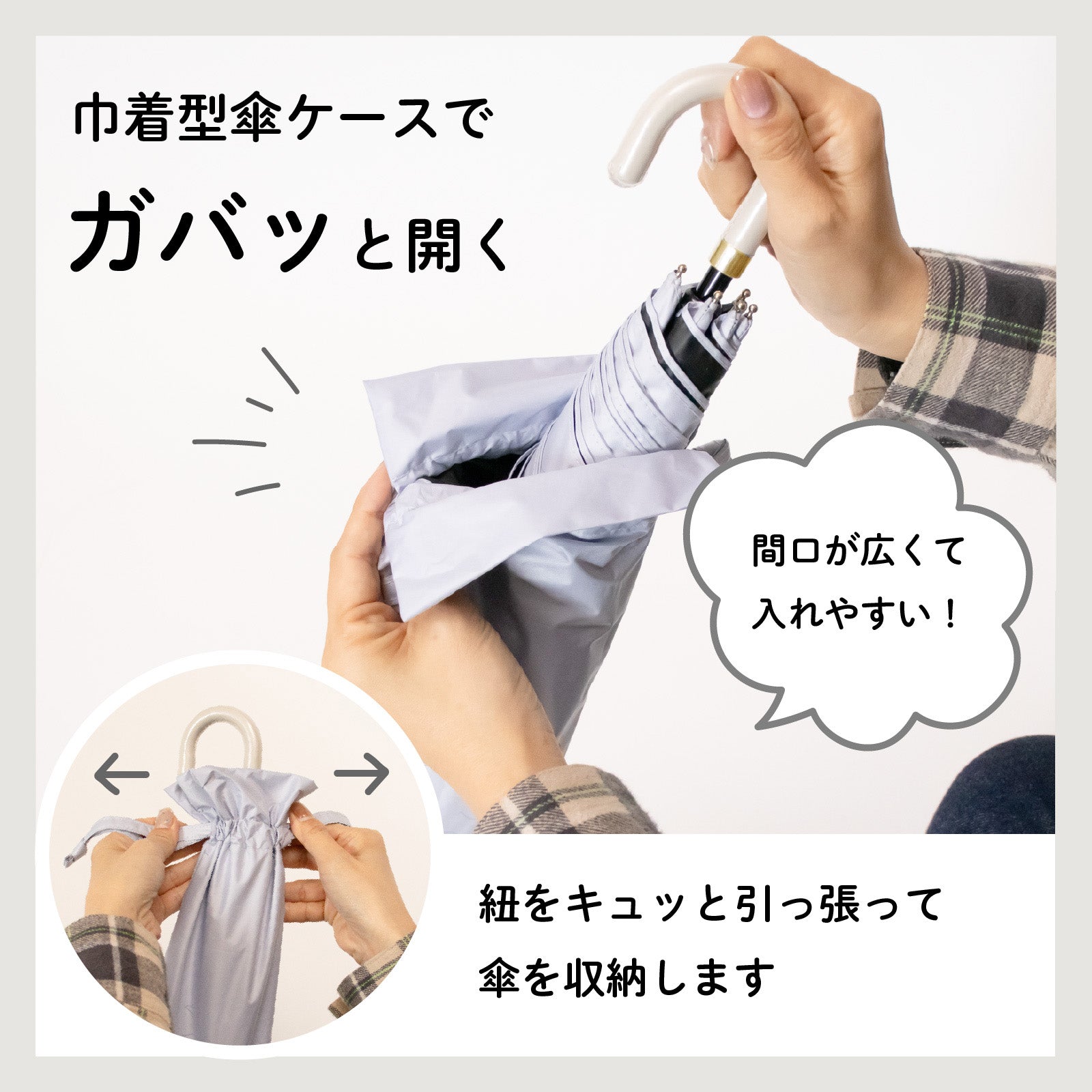 miffy ミッフィー / 折りたたみ傘 1級遮光 UVカット レディース傘 晴雨