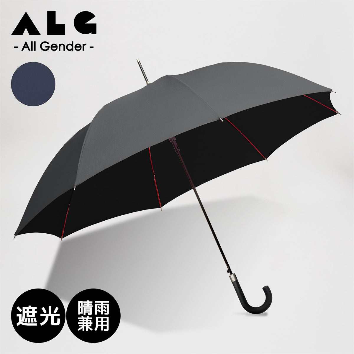 hata　他の方購入不可 ALG – カムアクロス オンラインショップ