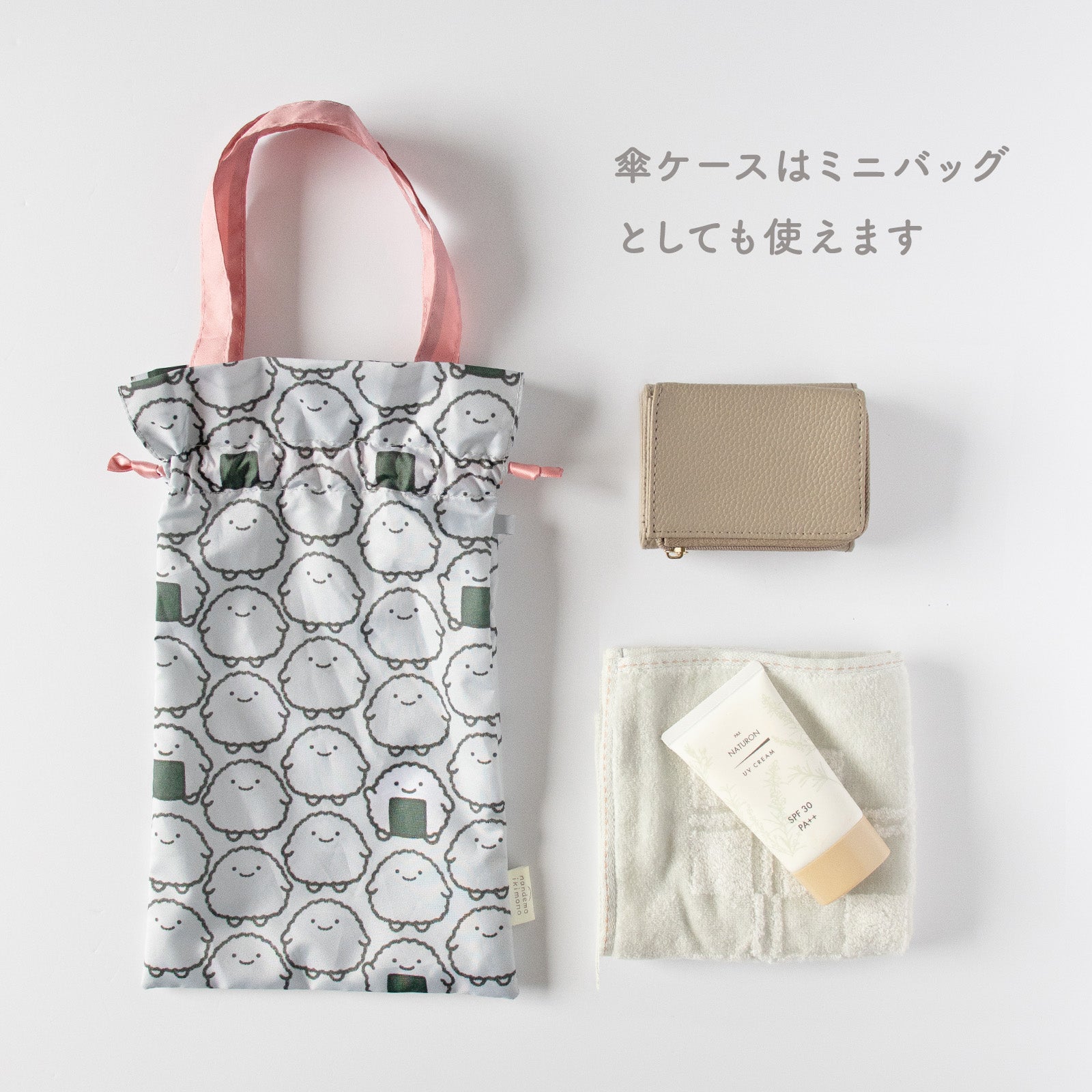なんでもいきもの / よこみぞゆり 折りたたみ傘 雨傘 ミニ コンパクト