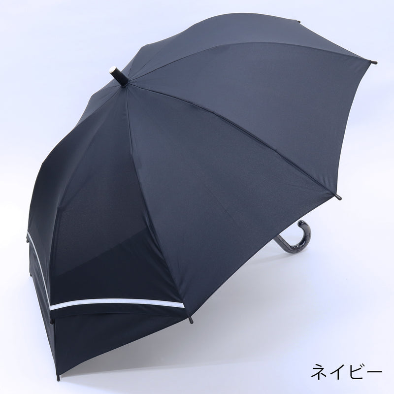 KonIro(こんいろ) / 子供用 傘 バックスライド お受験 通学 学童 ネイビー 紺色 55cm