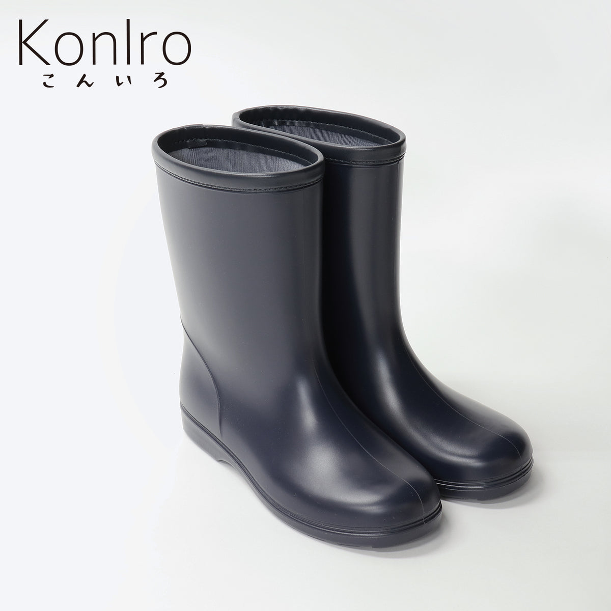 KonIro(こんいろ) / 子供用 レインブーツ 長靴 18cm～23cm お受験 通学 