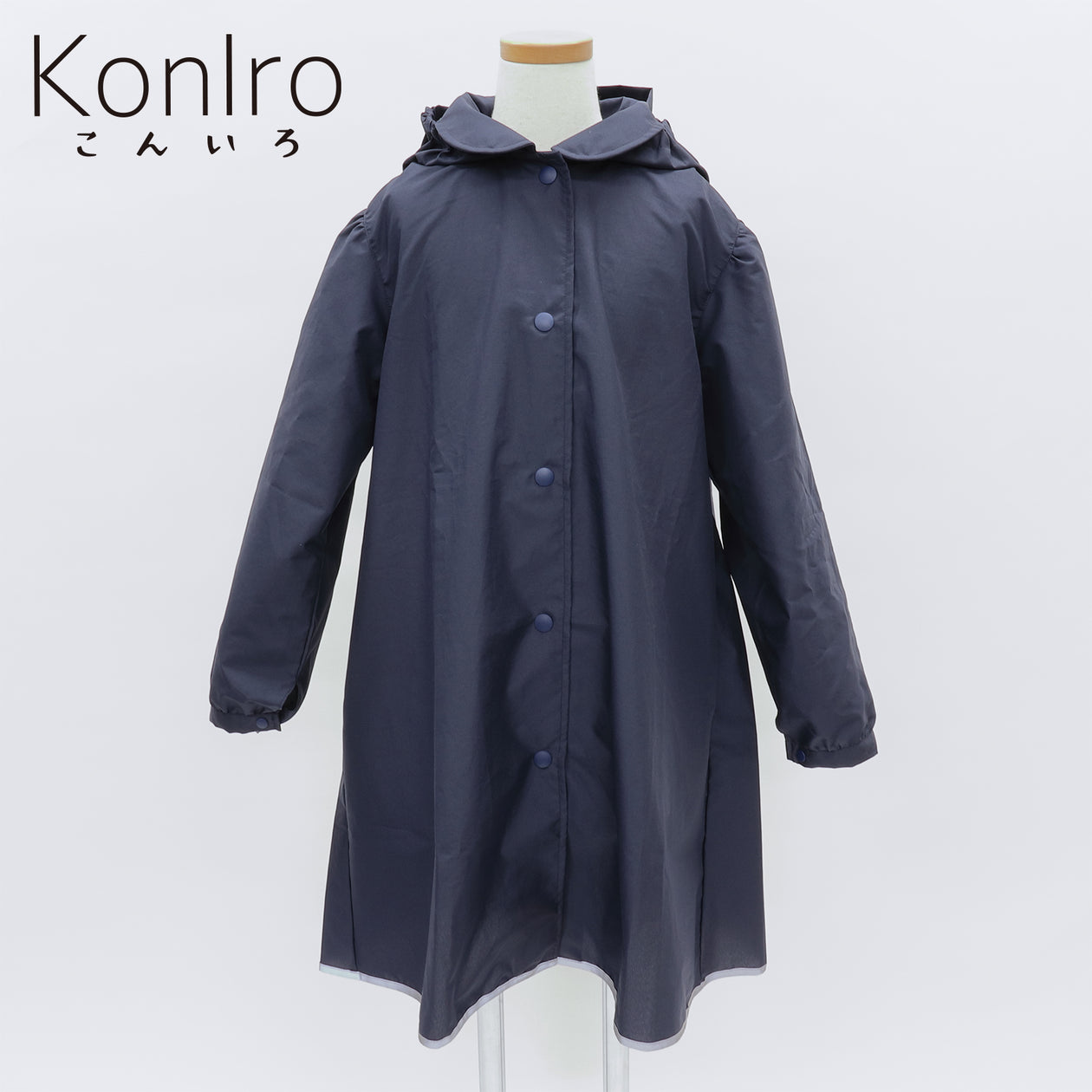 まとめ買い12個セット 】 全身反射 ランドセルコート 子供用140cm M 