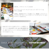EMILY BURNINGHAM / 雨傘 折りたたみ傘 グラスファイバー ミニ 55cm 日本製