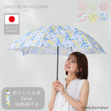 EMILY BURNINGHAM / 雨傘 折りたたみ傘 グラスファイバー ミニ 55cm 日本製