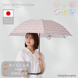 EMILY BURNINGHAM / 雨傘 折りたたみ傘 グラスファイバー ミニ 55cm 日本製
