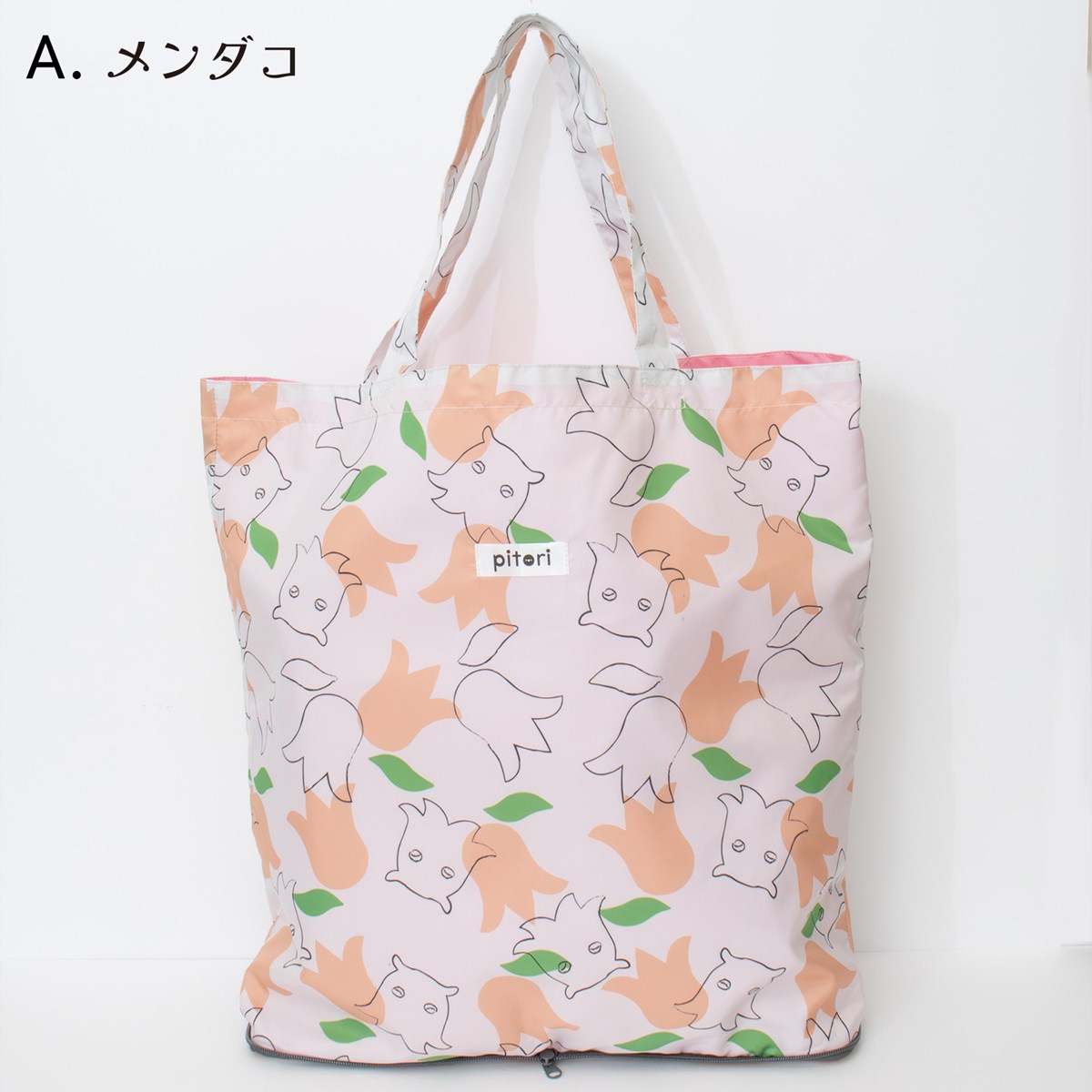 Rapha 限定　エレン•ペイジリーチ　バーパック　美品 Rapha 限定 エレン•ペイジリーチ バーパック 美品