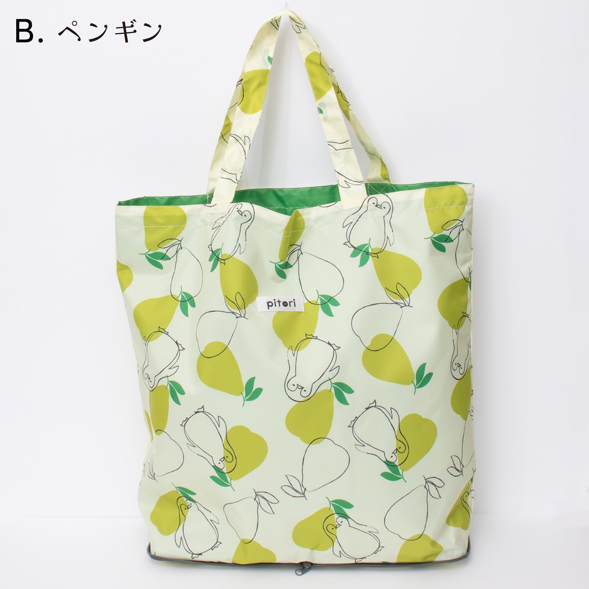 ぽんこ☆ユキエモン★エコバッグ★ yukiemon（ユキエモン）2wayBAG（F）3105310 | 陽氣屋オンライン