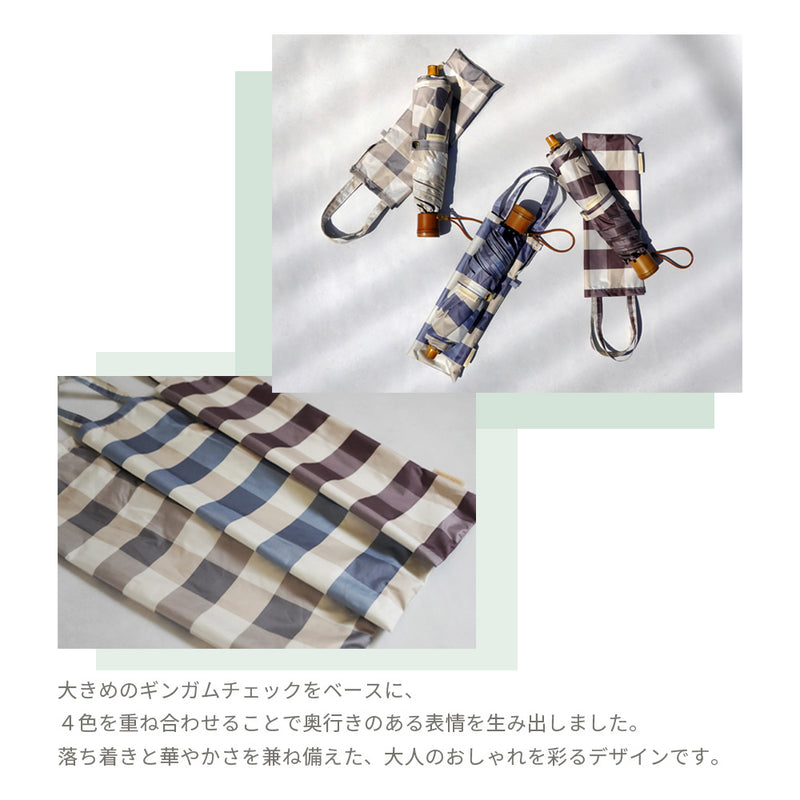 Lueur / 日傘 折りたたみ傘 3段 遮光率100% UVカット99.9% 晴雨兼用 レディース傘 ミニ 大きめサイズ