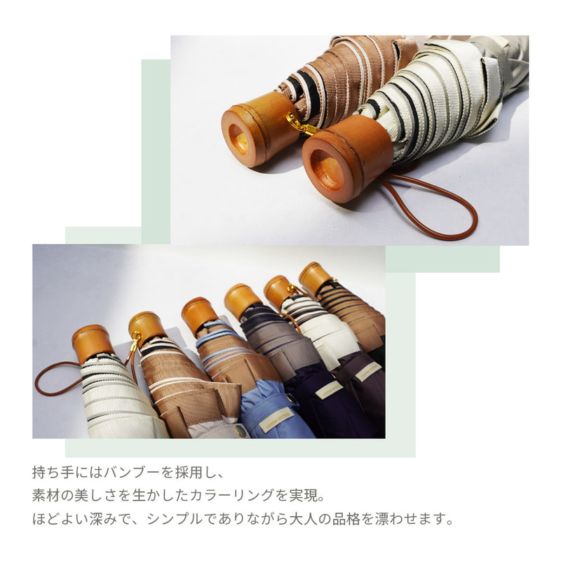 Lueur / 日傘 折りたたみ傘 3段 遮光率100% UVカット99.9% 晴雨兼用 レディース傘 ミニ 大きめサイズ