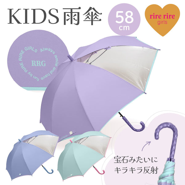 【Rain】フラメンコファルダ　マーメイドタイプ 0440467001064-03-NAVY