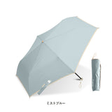形態安定 晴雨兼用 日傘 手開き らくらく開閉 折りたたみ傘 親骨55cm 晴雨兼用傘 レディース傘