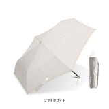 形態安定 晴雨兼用 日傘 手開き らくらく開閉 折りたたみ傘 親骨55cm 晴雨兼用傘 レディース傘