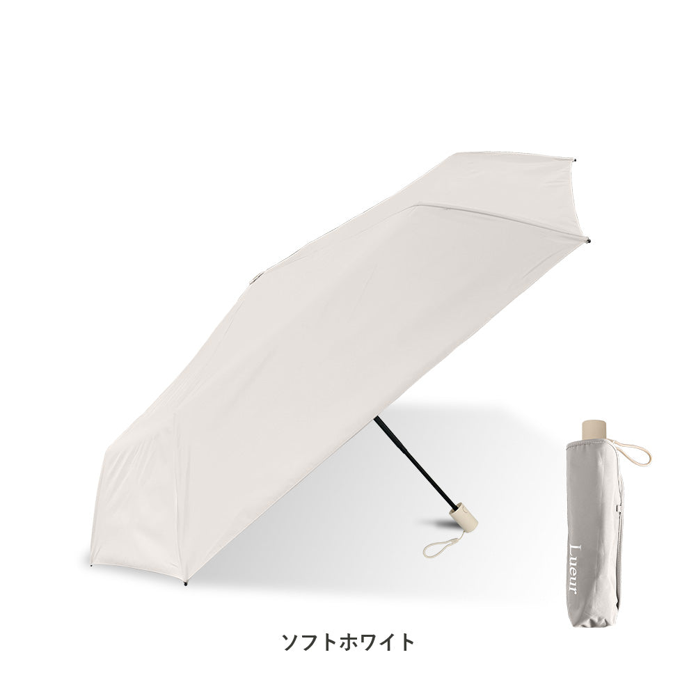 形態安定 晴雨兼用 日傘 自動開閉 折りたたみ傘 親骨50cm 晴雨兼用傘