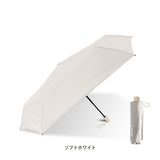 形態安定 晴雨兼用 日傘 自動開閉 折りたたみ傘 親骨50cm 晴雨兼用傘 レディース傘