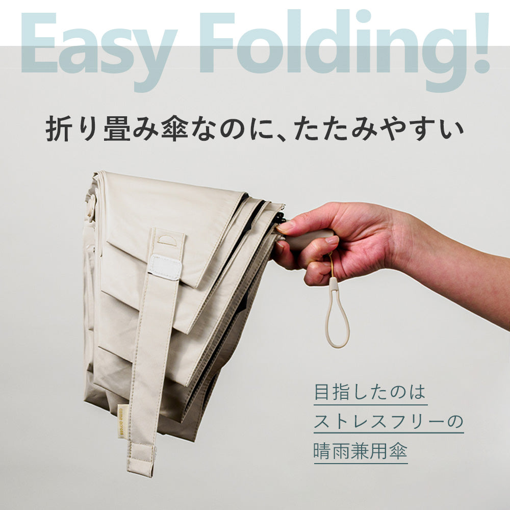 5,001円~8,000円 – カムアクロス オンラインショップ