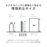 形態安定 晴雨兼用 日傘 手開き らくらく開閉 折りたたみ傘 親骨55cm 晴雨兼用傘 レディース傘