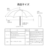 形態安定 晴雨兼用 日傘 自動開閉 折りたたみ傘 親骨50cm 晴雨兼用傘 レディース傘