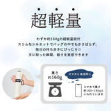 monaka / 超軽量 日傘 折りたたみ傘 遮光無地 100％遮光 UVカット100％ UPF50+ メンズ日傘 男女兼用