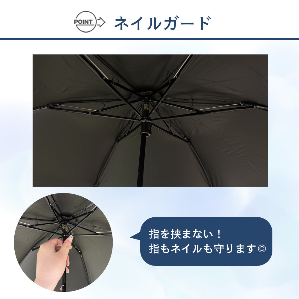 monaka / 超軽量 日傘 折りたたみ傘 遮光無地 100％遮光 UVカット100