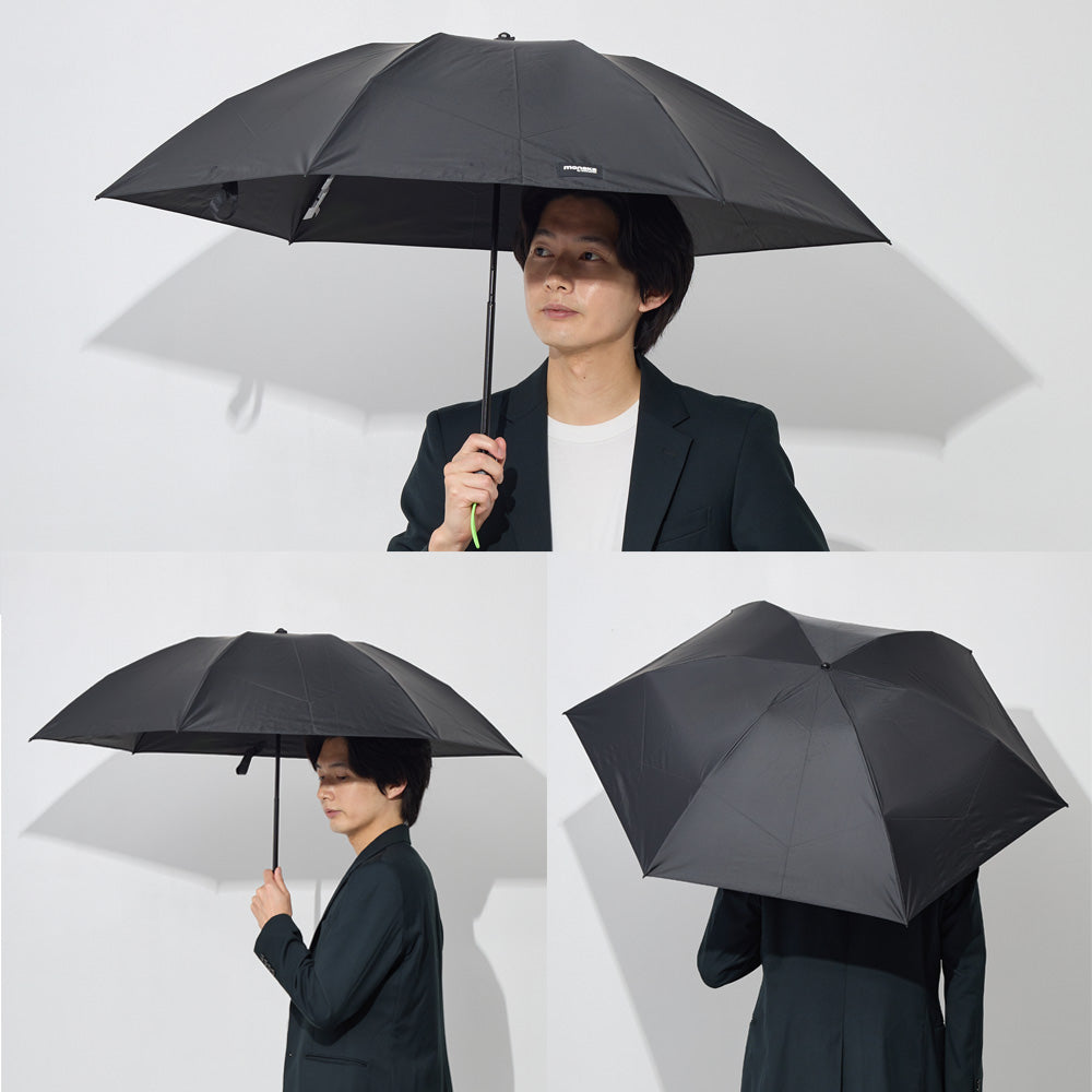 monaka / 超軽量 日傘 折りたたみ傘 遮光無地 100％遮光 UVカット100