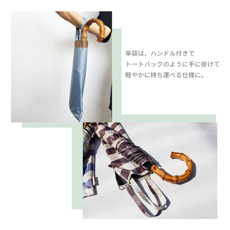 Lueur / 日傘 折りたたみ傘 遮光率100% UVカット99.9% 晴雨兼用 レディース傘 トップレス くるっとポン