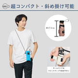 monaka / 5段 コンパクト日傘 晴雨兼用 遮光率100％ UVカット100％ UPF50+ UVカット 折りたたみ傘 日傘 メンズ レディース 軽量 男女兼用 コンパクトサイズ 55