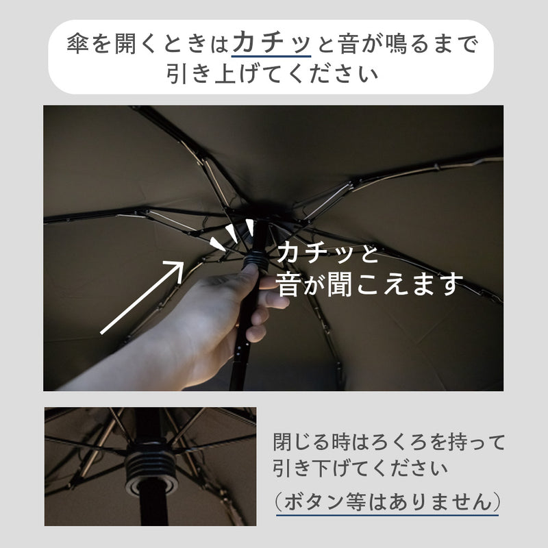 monaka / 5段 コンパクト日傘 晴雨兼用 遮光率100％ UVカット100％ UPF50+ UVカット 折りたたみ傘 日傘 メンズ レディース 軽量 男女兼用 コンパクトサイズ 55