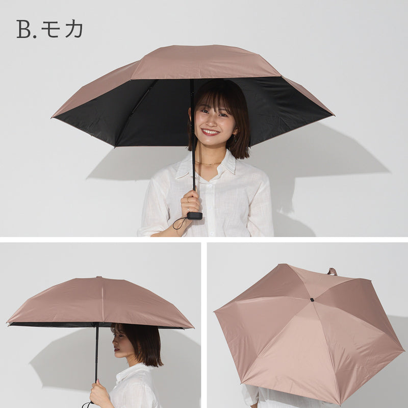 monaka / 5段 コンパクト日傘 晴雨兼用 遮光率100％ UVカット100％ UPF50+ UVカット 折りたたみ傘 日傘 メンズ レディース 軽量 男女兼用 コンパクトサイズ 55