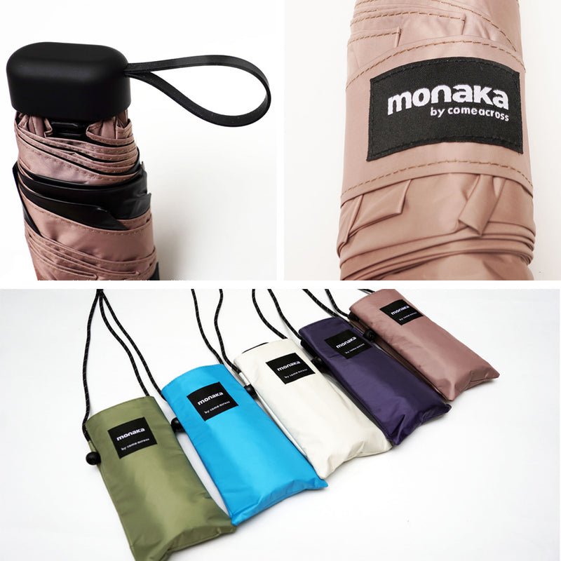 monaka / 5段 コンパクト日傘 晴雨兼用 遮光率100％ UVカット100％ UPF50+ UVカット 折りたたみ傘 日傘 メンズ レディース 軽量 男女兼用 コンパクトサイズ 55
