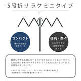 monaka / 5段 コンパクト日傘 晴雨兼用 遮光率100％ UVカット100％ UPF50+ UVカット 折りたたみ傘 日傘 メンズ レディース 軽量 男女兼用 コンパクトサイズ 55