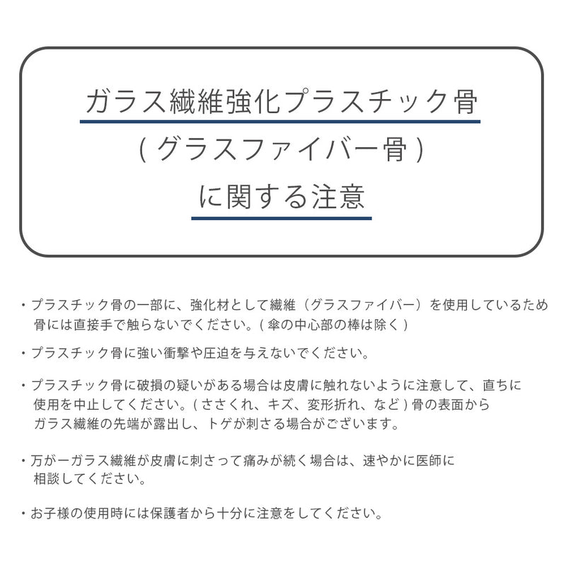 monaka / 5段 コンパクト日傘 晴雨兼用 遮光率100％ UVカット100％ UPF50+ UVカット 折りたたみ傘 日傘 メンズ レディース 軽量 男女兼用 コンパクトサイズ 55