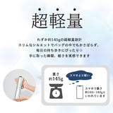 monaka / 晴雨兼用 コンパクト 100％遮光 UVカット100％ UPF50+ 折りたたみ傘 日傘 完全遮光 UVカット メンズ レディース 軽量 コンパクト 男女兼用  コンパクトサイズ  55